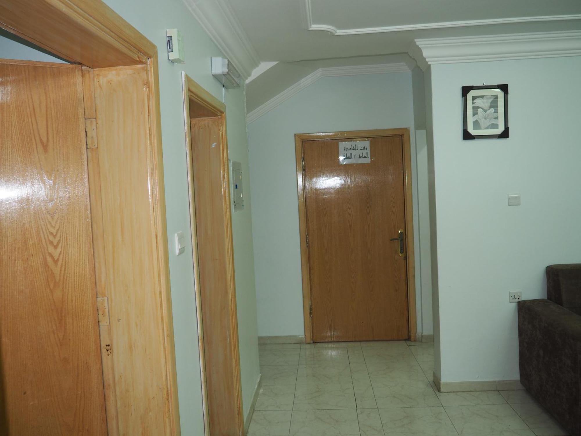 Al Khaleej Tourist Inn - Al Taif, Al Hada Exterior photo